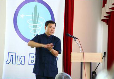 Компания Ли Вест